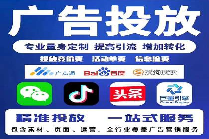 知乎信息流投放的成功案例分析