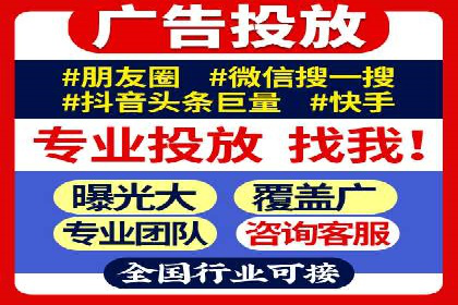 sem公司案例：精准营销的秘诀